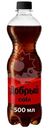 Напиток газированный Добрый Cola без сахара, 500мл