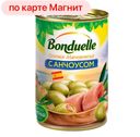 Оливки БОНДЮЭЛЬ, с анчоусом, 300г