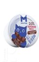 Масса МИЛГРАД  творожная с шоколадной крошкой 20%, 250г