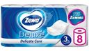 Туалетная бумага Zewa Deluxe Без аромата 3 слоя 8 рулонов
