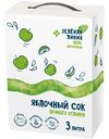 Сок Яблочный прямого отжима Зелёная Линия, 3л