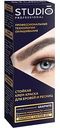 Стойкая крем-краска для бровей и ресниц Studio Professional цвет: графит