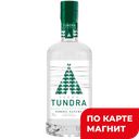 Водка TUNDRA NORDIC NATURE 40% 0,5л(Татспиртпром):12