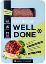 Котлеты Welldone домашние из растительного мяса, 180 г