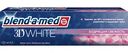Зубная паста Blend-a-med 3D White Бодрящая свежесть, 100мл