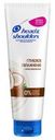 Бальзам против перхоти Head&Shoulders «Глубокое увлажнение», 275 мл