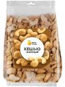 Ядра кешью Naturfoods жареные, 300г