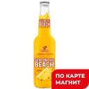 RELAX Напиток с/алк Sex on the beach 5,5% 0,33л ст/бут:12