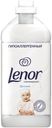 Кондиционер для белья концентрированный Детский, Lenor, 2 л, Россия