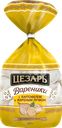 Вареники ЦЕЗАРЬ с картофелем и жареным лучком, 600г