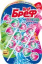 Туалетный блок БРЕФ яблоня-лотос, 3x50г