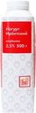 Йогурт питьевой ИРБИТСКОЕ Ирбитский Клубника 2,5%, без змж, 500г