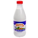 Молоко ВКУСНЯЕВ, пастеризованнное, 3,2%, 930мл