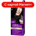 Крем-краска для волос PALETTE®, Стойкая N1 Чёрный 