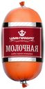 Колбаса вареная Царь-Продукт Молочная 400 г