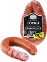 Колбаса полукопченая БЛИЖНИЕ ГОРКИ Краковская ГОСТ, 350г