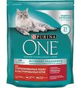 Сухой корм для стерилизованных кошек и котов Purina One с высоким содержанием говядины и пшеницей, 750 г