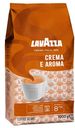 Кофе Lavazza Crema & Aroma в зернах 1 кг