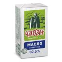 Сливочное масло несоленое Чабан 82,5% БЗМЖ 380 г
