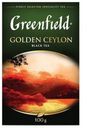 Чай черный Greenfield Golden Ceylon листовой, 100 г