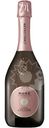 Вино игристое Casa Coller Rose Spumante Brut Rose розовое брют 11.5%, 750мл
