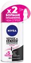 Антиперспирант роликовый женский Nivea Невидимая защита, 50 мл