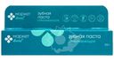 Зубная паста отбеливающая Маркет Dental, 150г