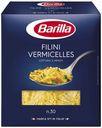 Макаронные изделия Barilla Filini Vermicelles № 30 Паутинки 450 г