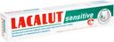 Зубная паста Lacalut Sensitive, 75мл