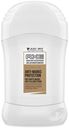 Антиперспирант стик мужской Axe Защита от пятен, 50 мл