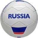 Мяч 20 см Некст россия футбольный Некст , 1 шт