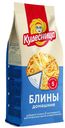 Смесь мучная Кудесница блины домашние, 350г