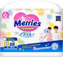 Трусики-подгузники МЕРРИС XXL (15-28 кг), 26шт.