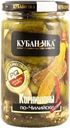 Корнишоны Кубаночка По-чилийски маринованные 360г