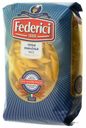 Перья Federici рифленые №23, 500 г