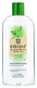 Мицеллярная вода для лица Чистая линия Natura Organic с алоэ вера 400 мл