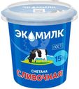 Сметана Экомилк 15%, 300г