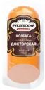 Колбаса Рублевский Докторская вареная 400г