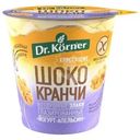 Шококранчи Dr. Korner Апельсиновые с йогуртом злаковые глазированные 40г