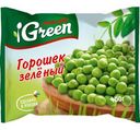 Горошек Морозко Green замороженный 400г