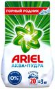 Стиральный порошок Ariel Автомат Горный родник, 3 кг (20 стирок)