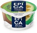 Йогурт Epica Киви-фейхоа 4,8%, 130 г