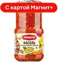 ПИКАНТА Фасоль по-монастырски с овощами 470г ст/бан:6