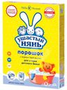 Порошок стиральный Ушастый нянь для детского белья 400г