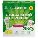Стиральный порошок суперконцентрат Synergetic Эко, 50шт.