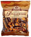 Конфеты «Бабаевский» Бабаевские оригинальные с фундуком и какао, 1 кг