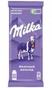 Шоколад молочный Milka, 90 г