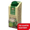 СЕЛО ЗЕЛЕНОЕ Коктейль мол с капуч 2% 200г т/пак(Милком):15