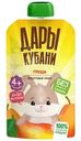 Пюре Дары Кубани Витаминный салатик из груш с 4 мес. 90г