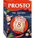 Рис Здоровье Prosto в варочных пакетиках (8 шт. х 62,5 г), 500 г